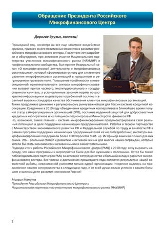 -
        -
        -

        -


        -
        -
        -
        -
        -
        -

            -
            -


            -


            -
    ^


            -

            -
            -
            -
            -




2
 