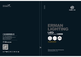 Erman lighting LED catalog 2018/2019