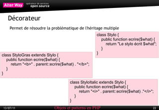 Performances du moteur accrues (~+15%)