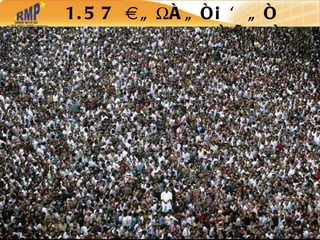 1.57 ‡ãŠÀãñ¡ Ôãñ •¾ããªã ¹ããäÀÌããÀ •ãì¡ Þãì‡ãñŠ Öõ 