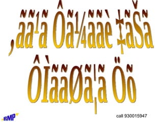 ‚ãã¹ã Ôã¼ããè ‡ãŠã  ÔÌããØã¦ã Öõ 