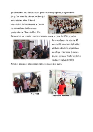 A Hay Lahbib
CNSS
Dispensaire Mohamed Ali
A la FMSf
 