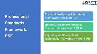 Ukpsf อบรม RMUTI-PSF ในการขอมาตรฐานการอาจารย์ในมหาวิทยาลัย | PDF