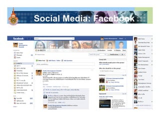 Social Media: Facebook
 