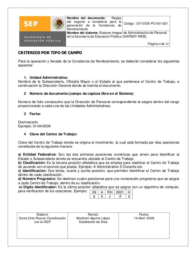 Constancia de personal codigos SEP