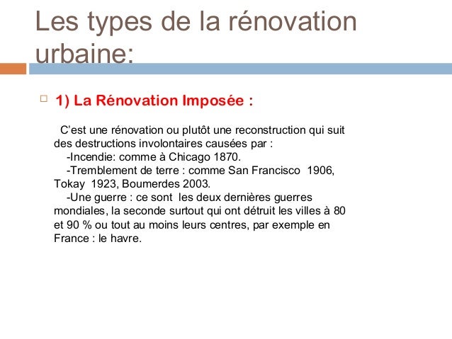 la rénovation urbaine exemple