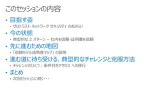 ? ȥ饹 ͥåȥ` ƥ Τ餤
? ͵Ĥ 2 ѥ` C ڤm?^m
? mǥȥޥåס h
? 󥸤ΤҤȤģ ؤ
? λإå˾A???
Υå
 