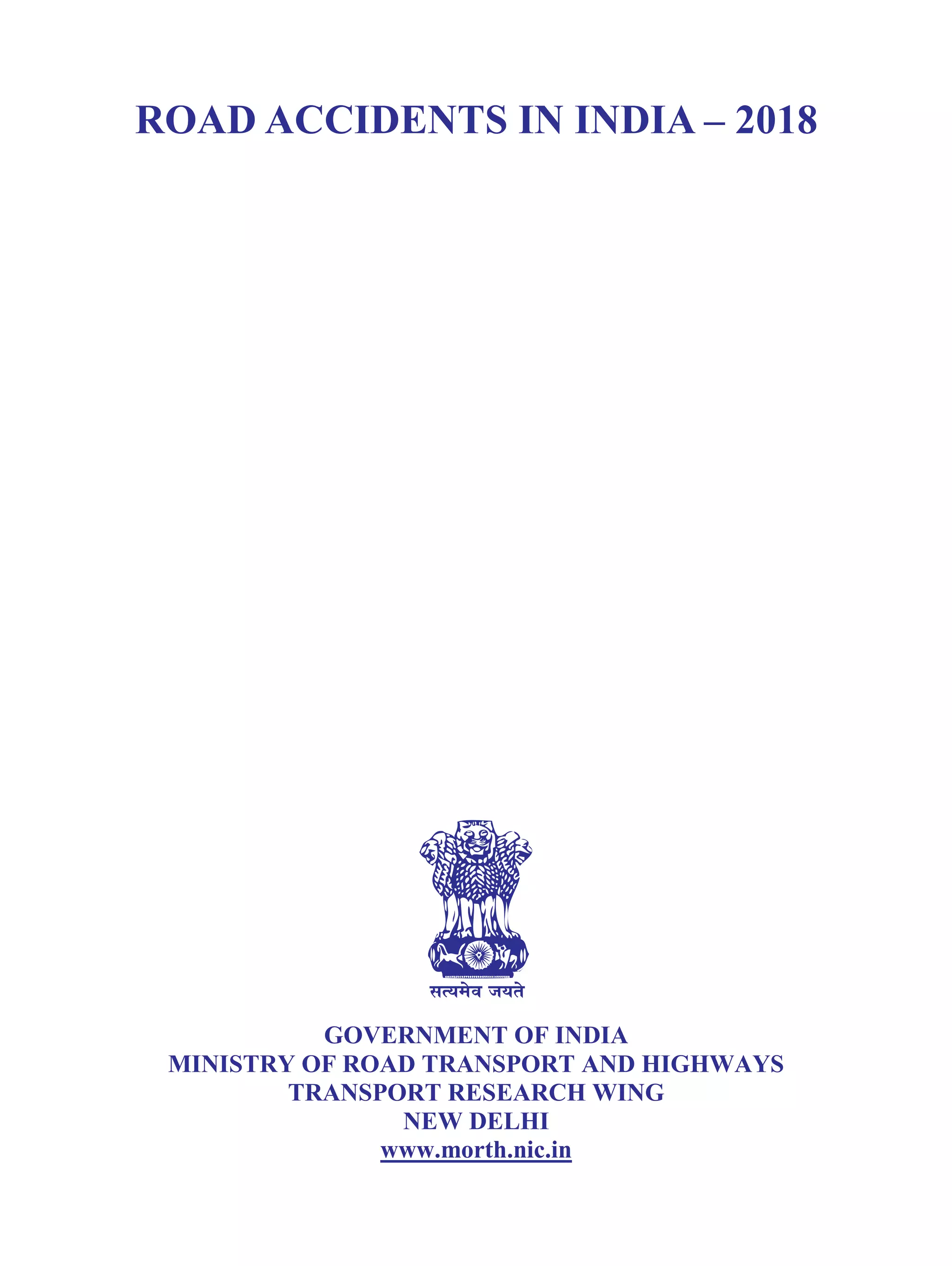 Road Accidents in India - 2018 Report | PDF