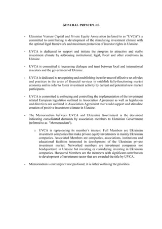 GENERAL PRINCIPLES
- Ukrainian Venture Capital and Private Equity Association (referred to as "UVCA") is
committed to cont...