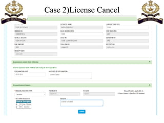 Case 2)License Cancel
 
