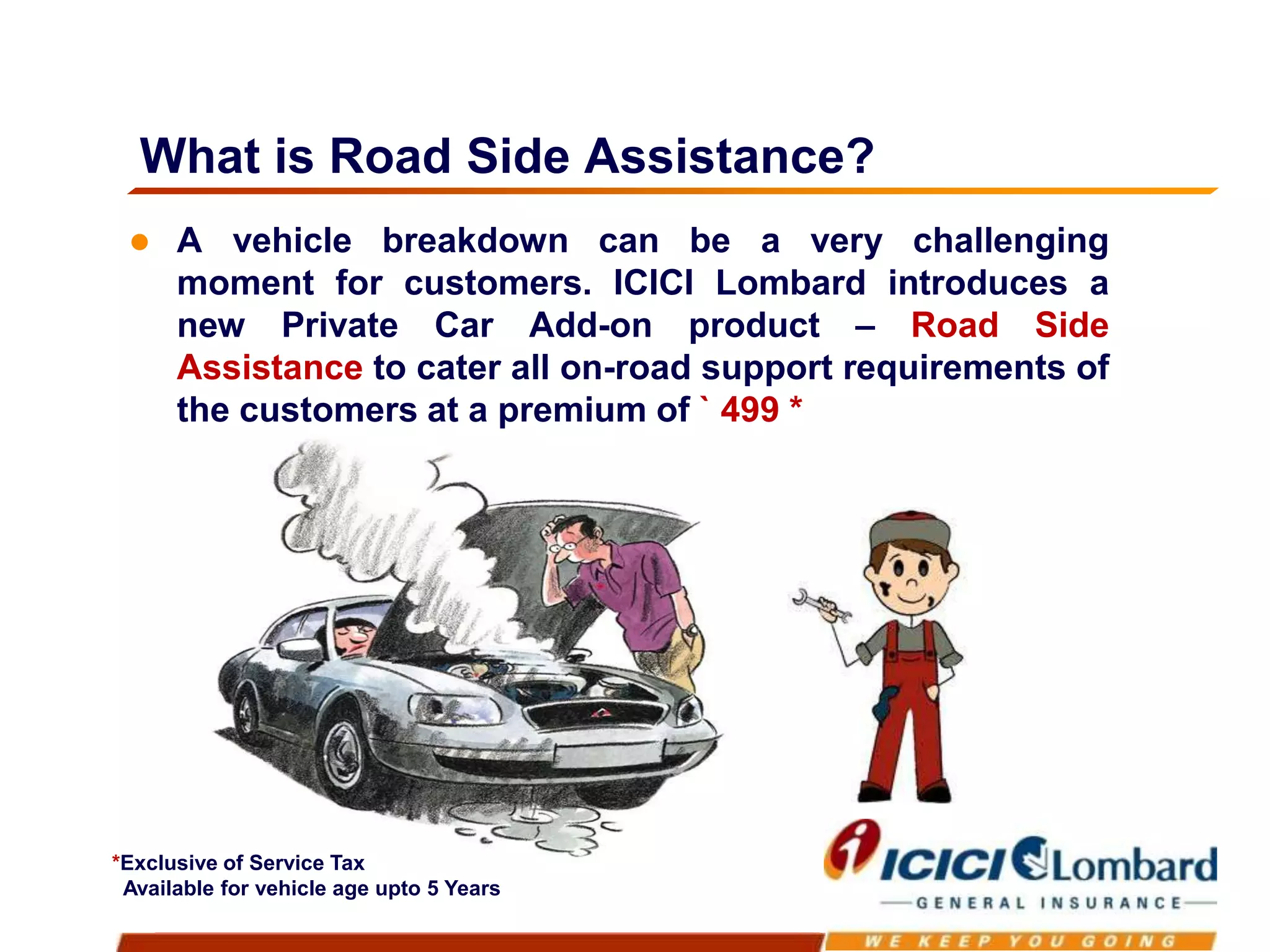 Road side assistance from ICICI Lombard | PPSX