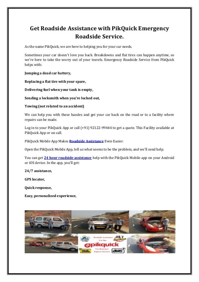Emergency Roadside Service >> Roadside Assistance With Pik Quick Emergency Roadside Service Emergency Roadside Service >> Roadside Assistance With Pik Quick Emergency Roadside Service