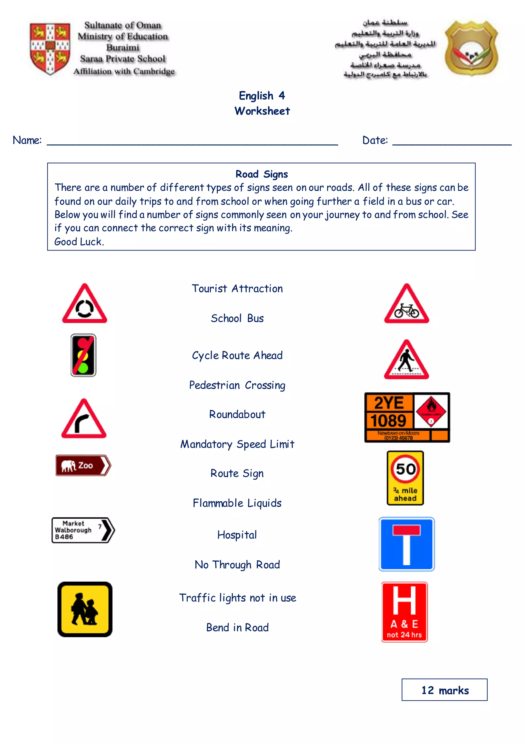 Road signs Worksheet PDF