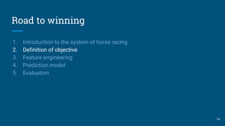 Road to Winning at Horse Racing with Data Science | PDF
