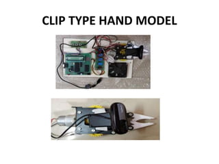 CLIP TYPE HAND MODEL
 