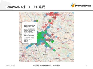 6/10 . A
76 067 8 2 6 &
 