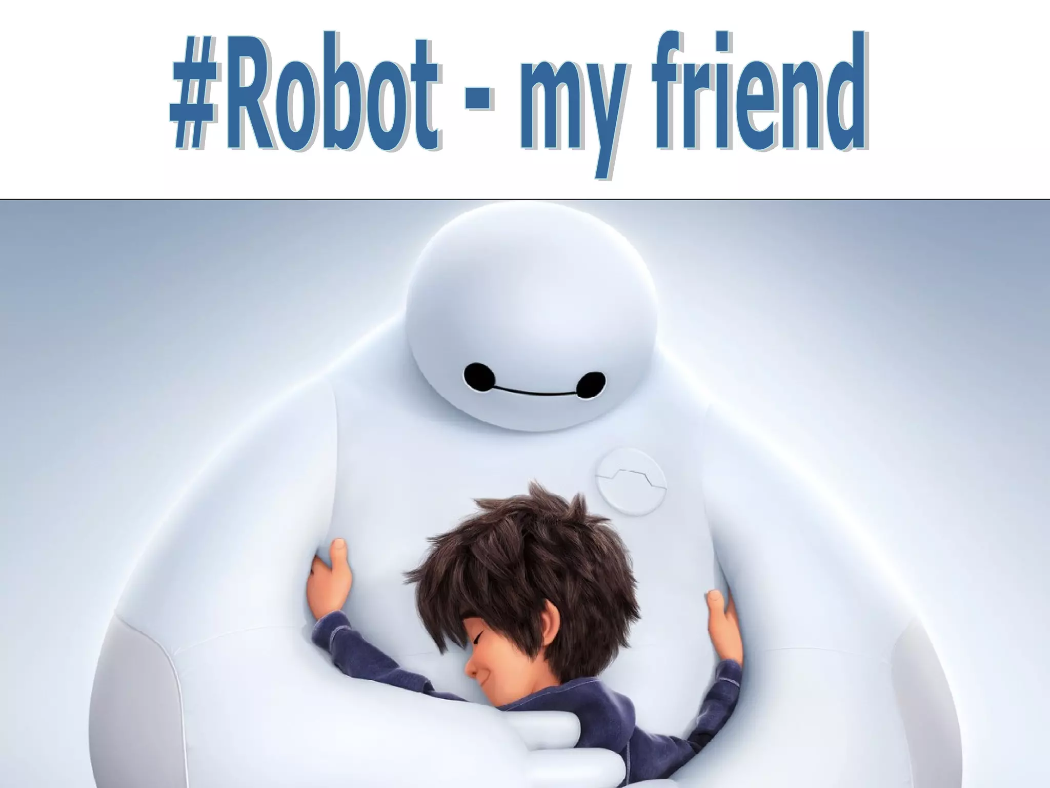 Robot and HR: the future is now