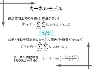 `ͥǥ
`ͥ
ȥå
ߴοgϤǤڷeӋत
״B?ЄӿgϤǤΥ`ͥvӋ٤ʤ
`ͥv
`ͥ룩
 