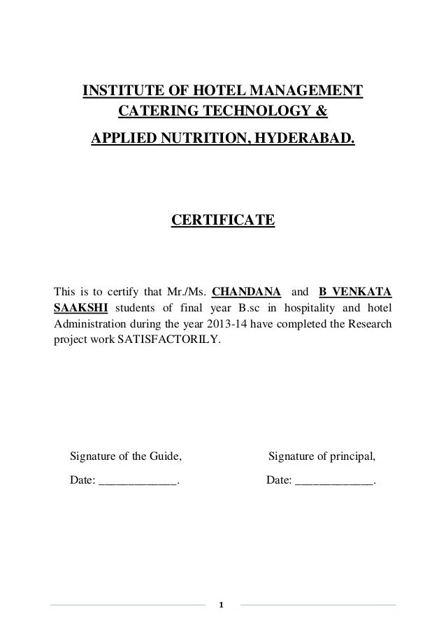 robotics certificate template rome fontanacountryinn com robotics certificate template