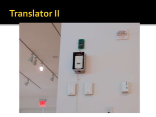 Translator II