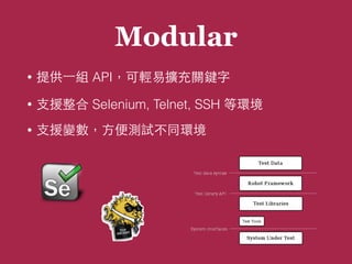 Introduction to Robot Framework | PDF