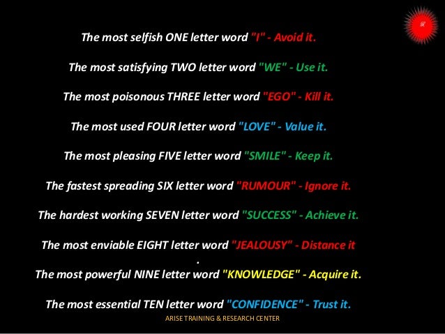 roby 1 10 letter and words use 10 letter word