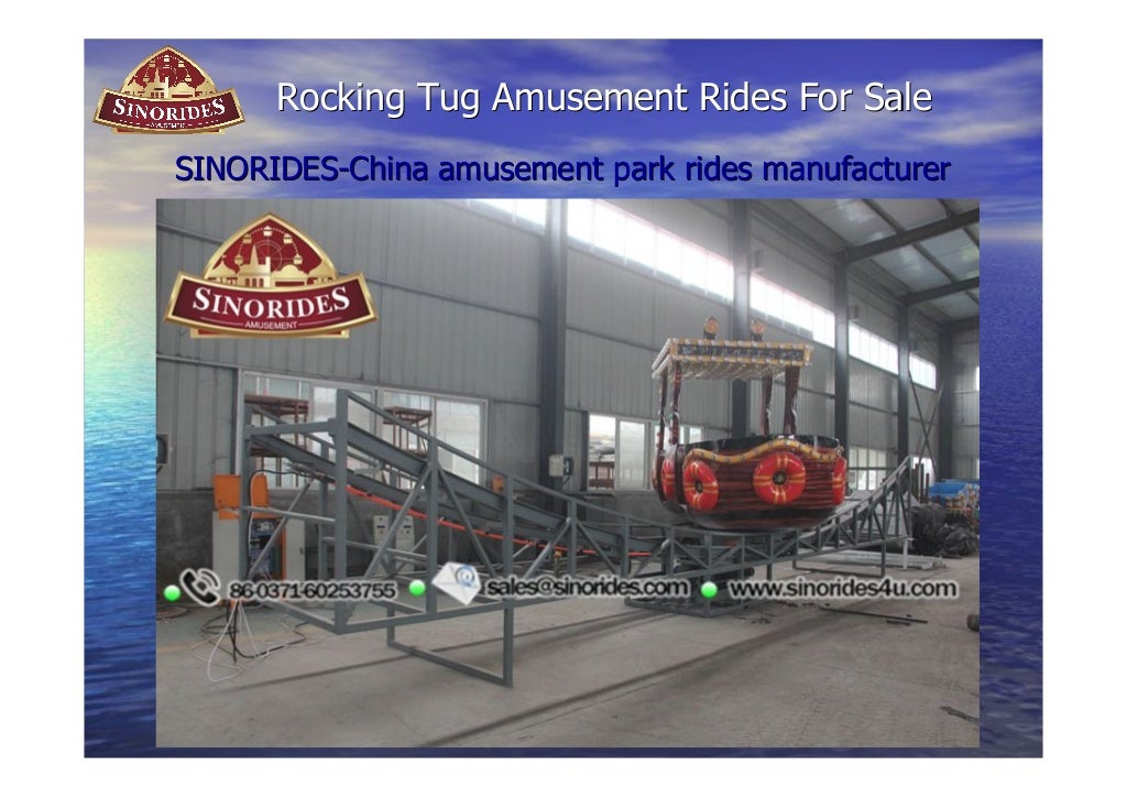 Rocking tug amusement park rides for saleSinorides Amusement