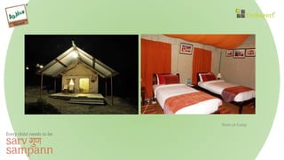 Tents at Camp
 