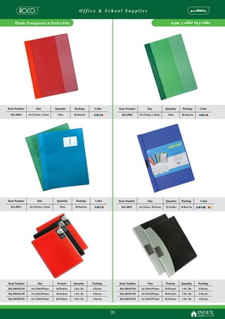 Office & School Supplies

Plastic Transparent & Pocket Files




                                               20
 