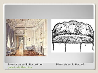 Interior de estilo Rococó del  palacio de Gatchina Diván de estilo Rococó 
