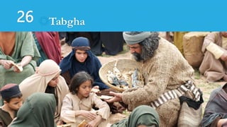 26 Tabgha
 