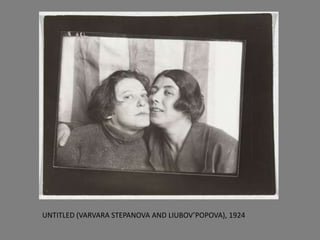 UNTITLED (VARVARA STEPANOVA AND LIUBOV’POPOVA), 1924

 