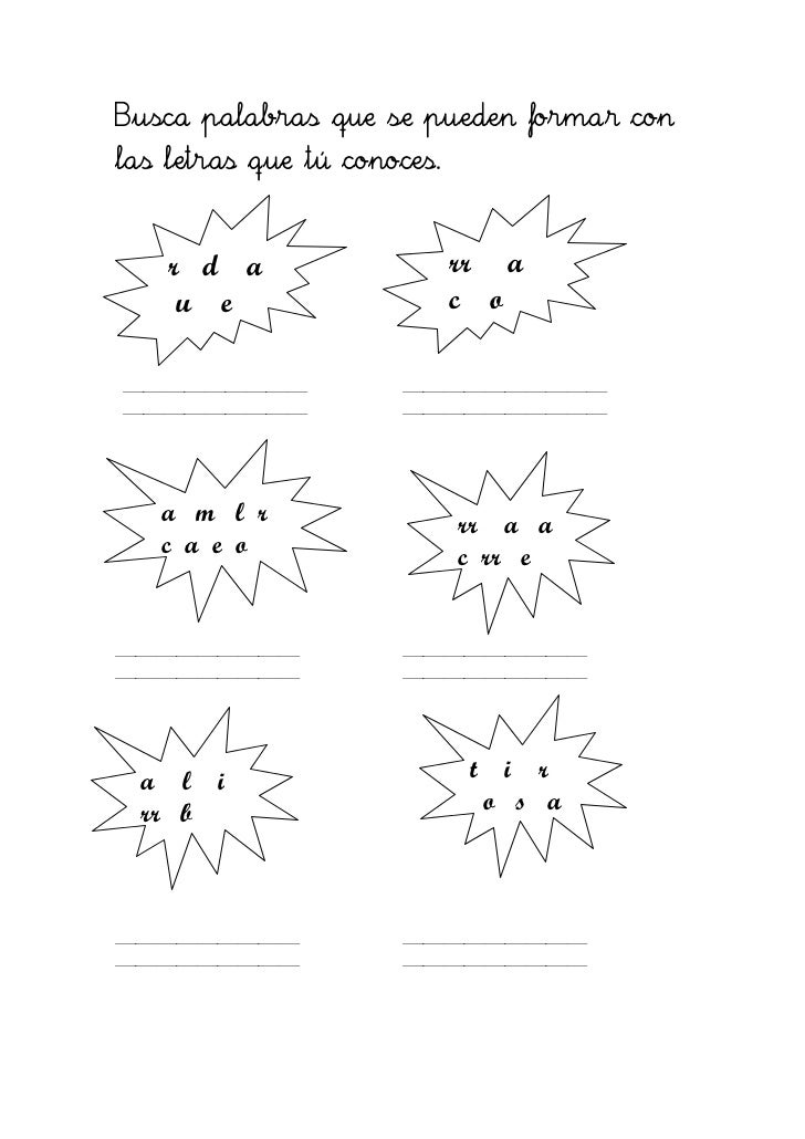 Trabajar Con La Letra R