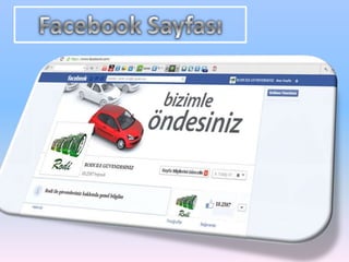 ǻ徱̇