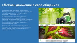 Rodion tkachev portfolio