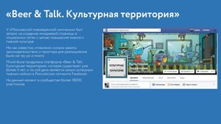 Rodion tkachev portfolio
