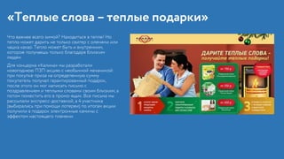 Rodion tkachev portfolio
