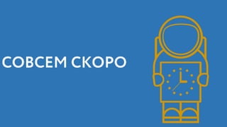 Rodion tkachev portfolio