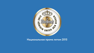 Rodion tkachev portfolio