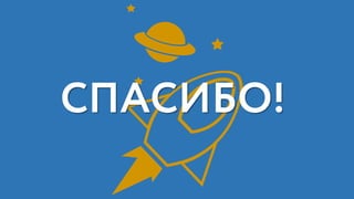 Rodion tkachev portfolio