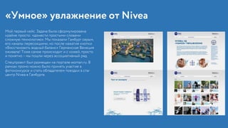 Rodion tkachev portfolio