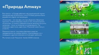 Rodion tkachev portfolio