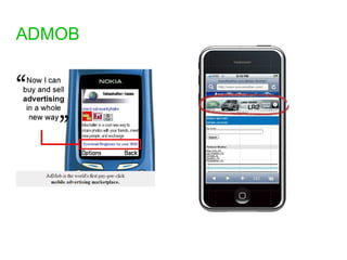 ADMOB 
