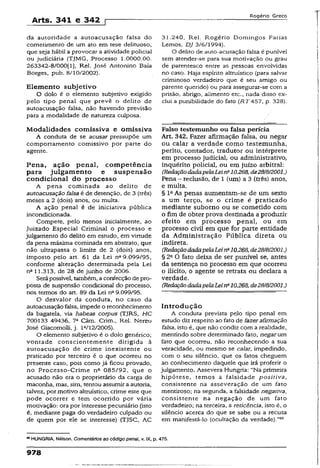 Rogério greco   codigo penal comentado - 5° edição - ano 2011