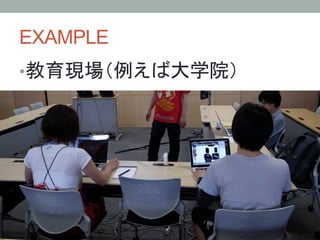 EXAMPLE
• 



     LAPTOP
 