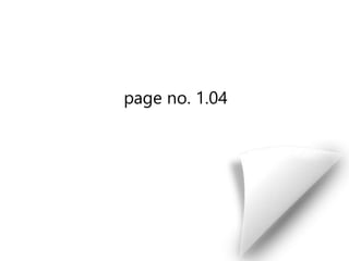 page no. 1.04
 