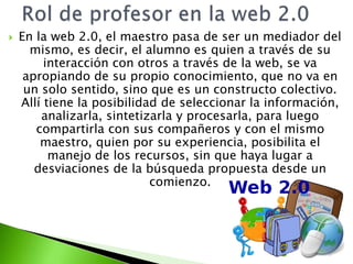 Rol del docente en el siglo xxi | PPTX