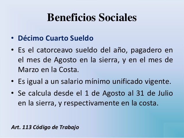 Como Se Calcula El Decimo Cuarto Sueldo Ecuadorlegalonline | como se calcula el decimo cuarto sueldo ecuadorlegalonline Como Se Calcula El Decimo Cuarto Sueldo Ecuadorlegalonline | como se calcula el decimo cuarto sueldo ecuadorlegalonline