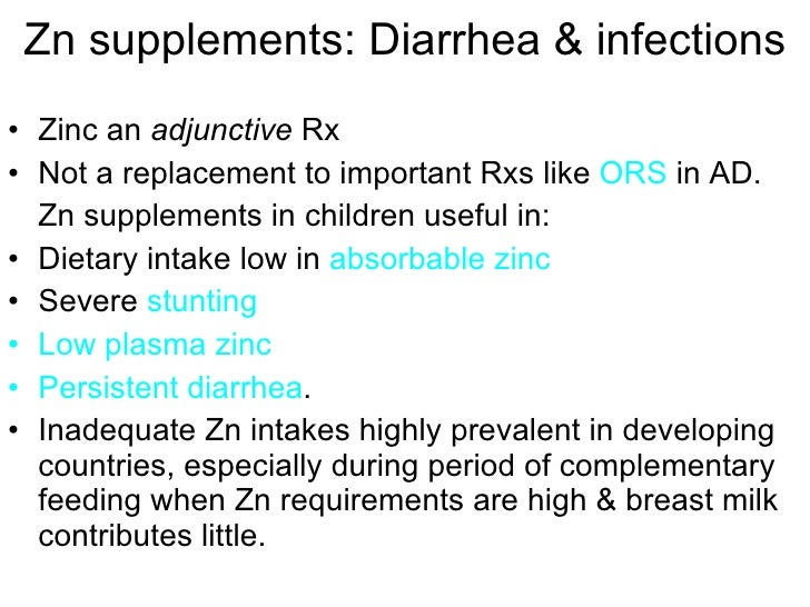 role of zinc in diahorrea