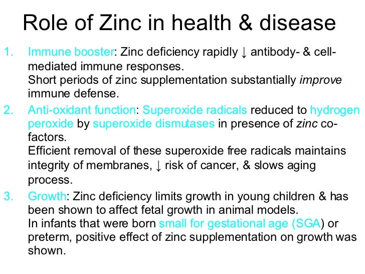 role of zinc in diahorrea